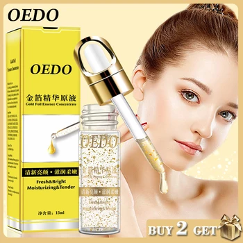 OEDO Gold-suero hidratante líquido de ácido hialurónico para el cuidado de la piel, crema blanqueadora antiedad y antiarrugas