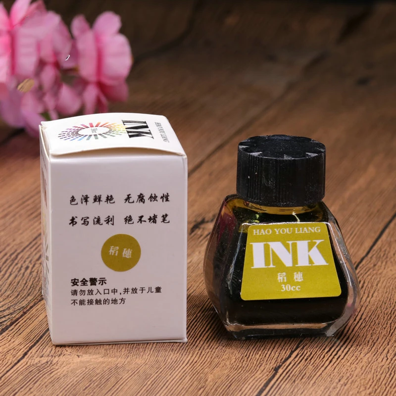 부드럽고 막힘 없는 펜촉 학용품, 16 색 병 비탄소 컬러 잉크, 잉크 펜 잉크, 30ml