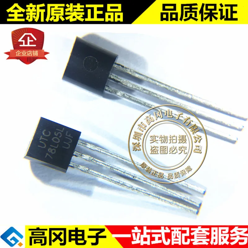 10 шт./лот 78L05L-T92-B 78L05L TO92 UTC 5,0 V Высокое качество./