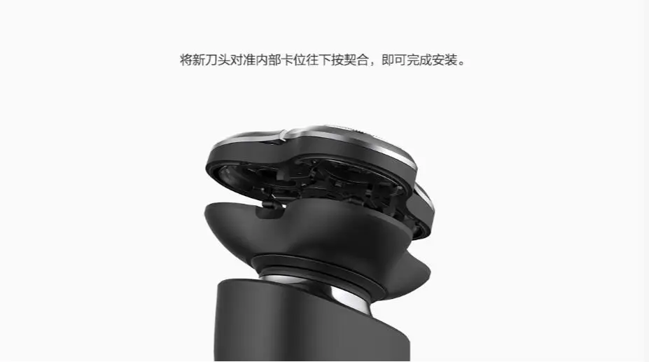 Original Shaver Blade for xiaomi mijia Electric Shaver Steel Blade for mijia S500 S300 shavers Razor Waterproof Dual-layer Blade