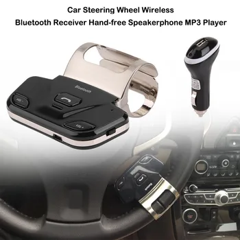 

Car Steering Wheel Wireless Bluetooth Receiver Hand-free Speakerphone MP3 Player transmisor fm bluetooth car автомагнитолы