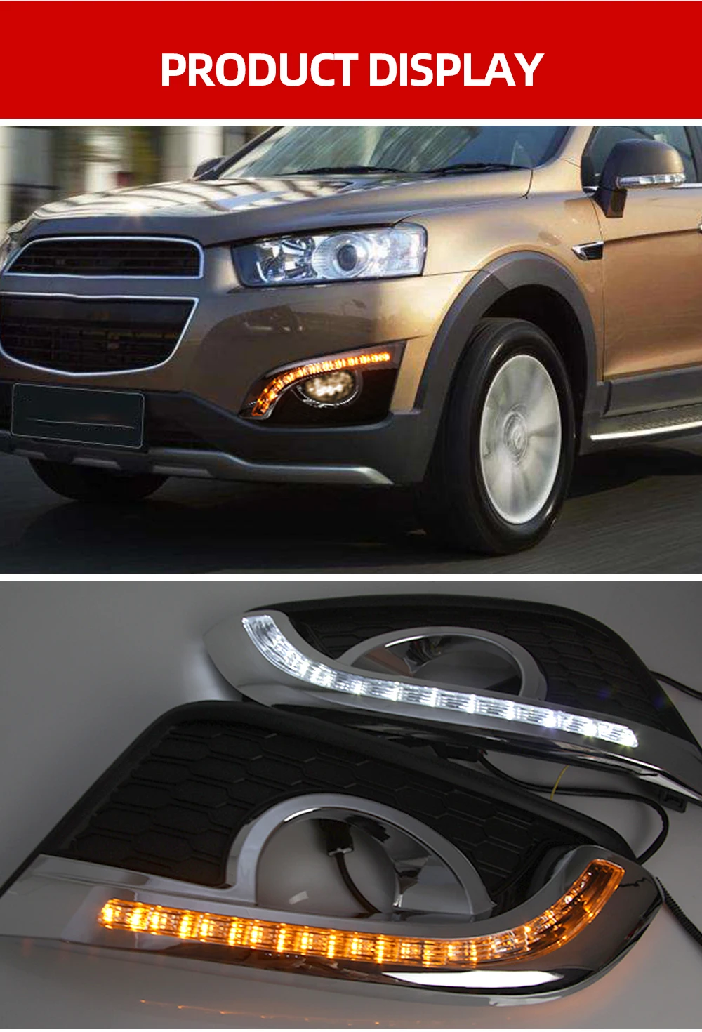 速-8雪佛兰科帕奇_09