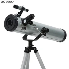 Xc Groot Diafragma Hd Astronomische Telescoop Met Portable Statief Outdoor Zoomen Monoculaire Telescoop Space Observatie 350 Keer