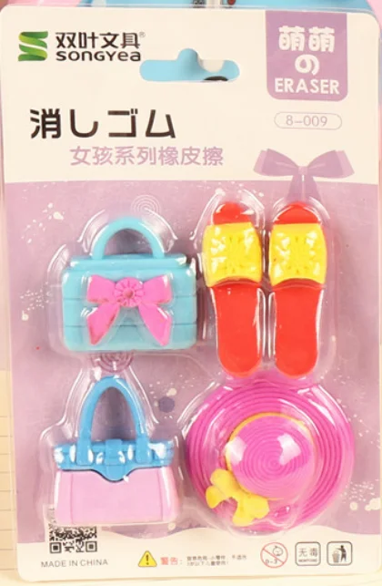 1PACK Милые Kawaii животные еда для девочек макияж шары овощи десерт карандаш школьные ластики офисные принадлежности резиновый ластик подарок для детей - Цвет: 1PACK