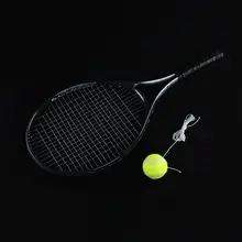 

1pc Adult Tennis Racket For Tennis Racket Training Carbon Fiber Top Steel Material Tennis String With Free Tennis Ball