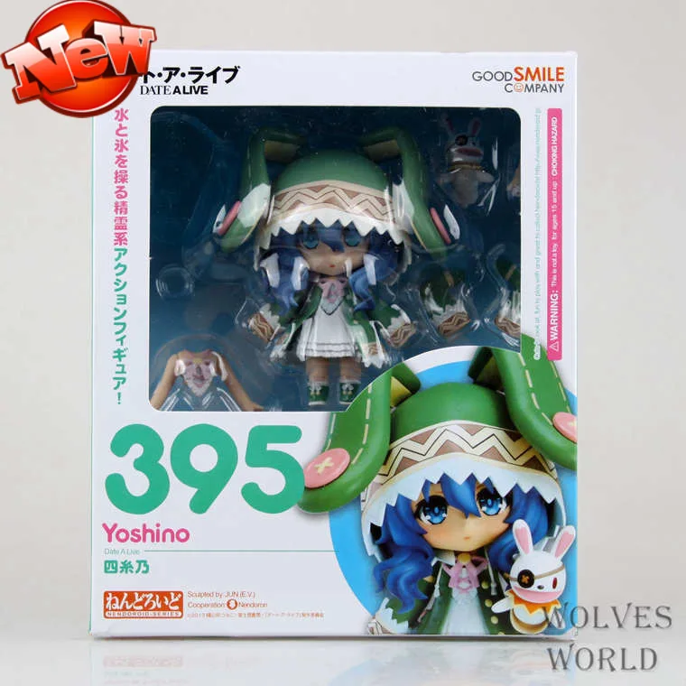 

Cute Clay Date Major Combat Recluse Yoshino 395 # Four Department Is Mobile-Face Transplant Boxed Garage Kit