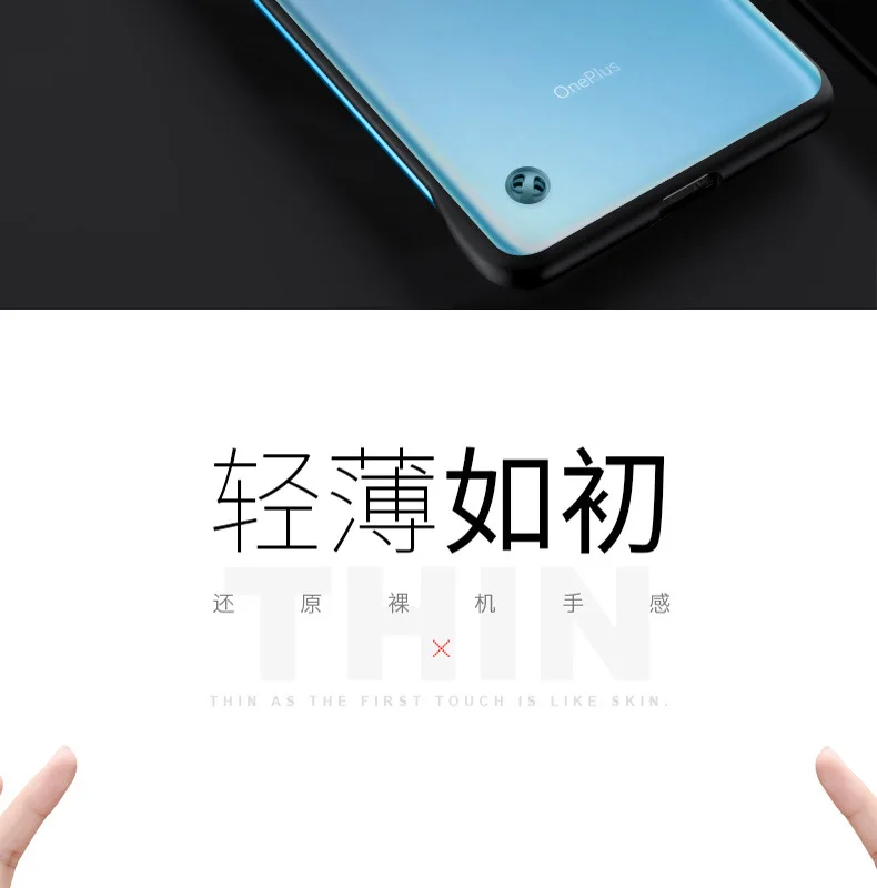 Для oneplus 7T чехол жесткий матовый прозрачный тонкий с кольцом защитный чехол на заднюю панель для one plus 7t Pro oneplus 7t 1+ 7t pro