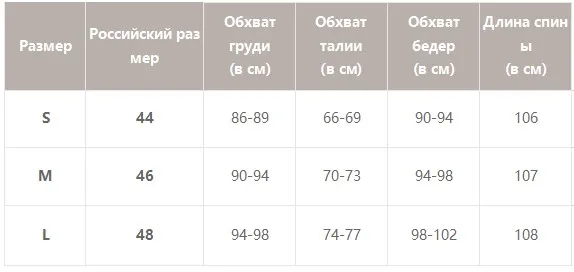 Женское кружевное длинное платье Simplee, на осень-зиму, розовое элегантное пикантное рождественское вечернее платье-макси с V-образным вырезом