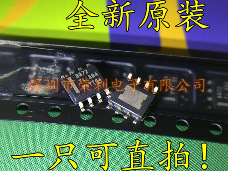 10 шт./лот DRV8872DDAR DRV8872DDA SOP8 IC