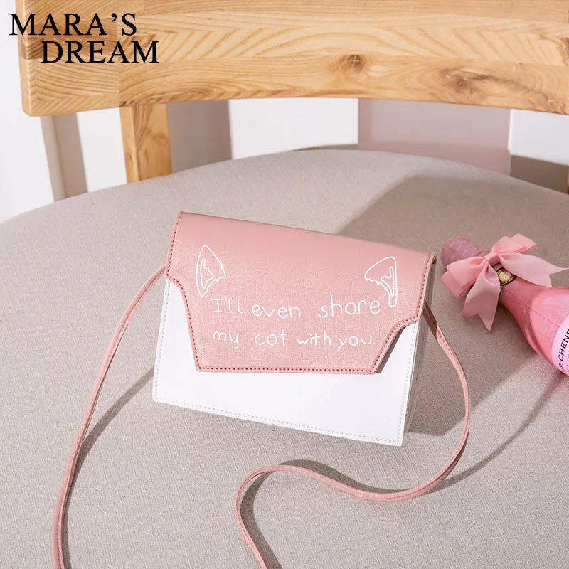 Mara's Dream новая женская сумка на плечо с надписью модная весенняя и летняя сумка-мессенджер прошитая сумка через плечо для мобильного телефона