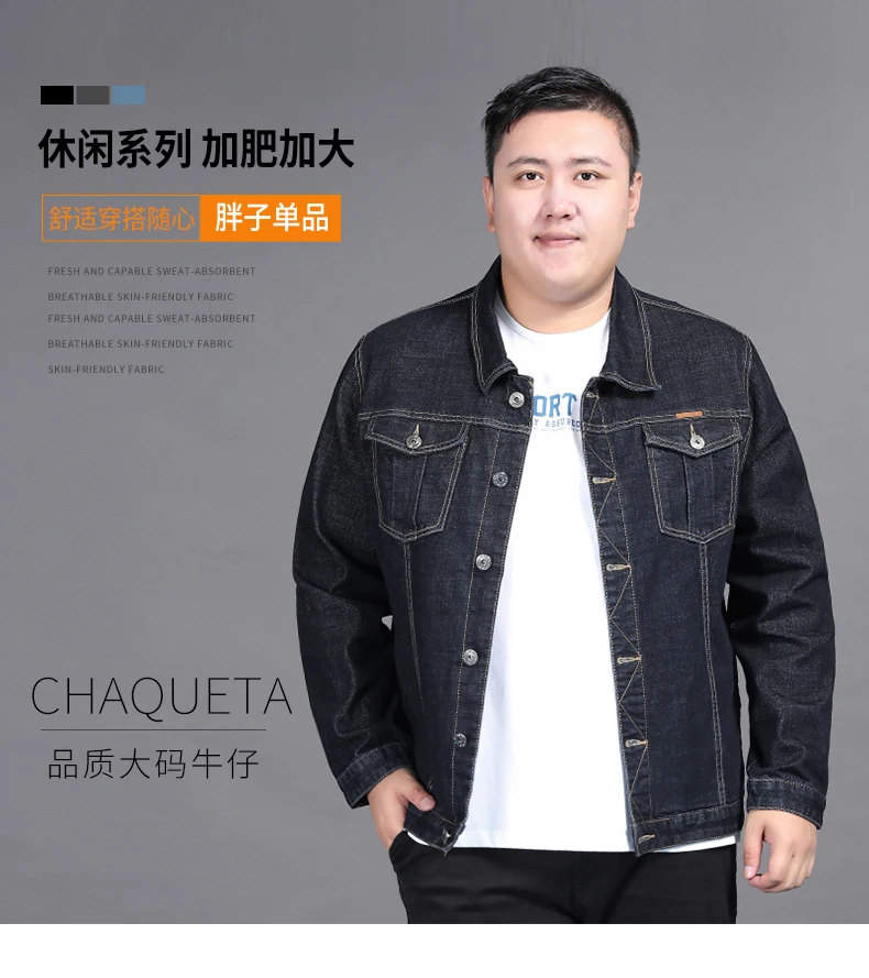 10XL 8XL 6XL 5XL весенне-осенняя мужская джинсовая куртка, модная мужская куртка-бомбер, тонкая рваная джинсовая куртка, мужские ковбойские джинсовые куртки
