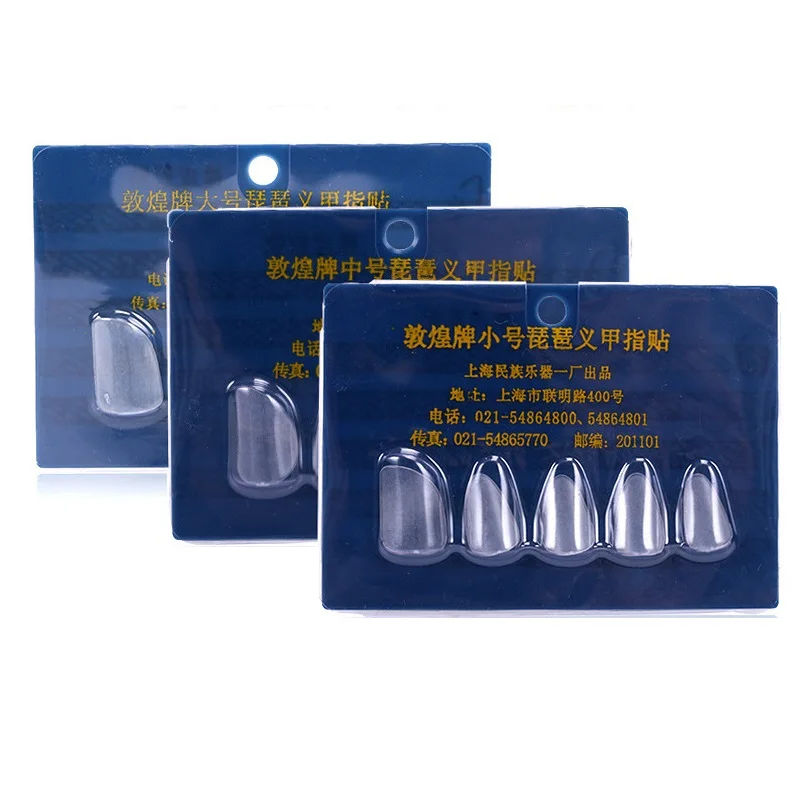Pipa Finger Picks 5PCS/SET Pipa Nail Covers Practical Musical Instrument Picks