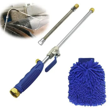 

High Pressure Foam Gun Car Washer Metal Water Gun Car Tools Garden Water Jet Irrigation Household Cleaning Tool Dust Remover