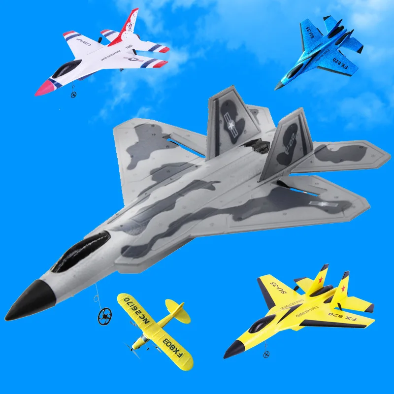 Sue Su35 самолет-истребитель с дистанционным управлением, самолет-планер, устойчивый к падениям, пенопластовая модель самолета, детская игрушка с фиксированным крылом