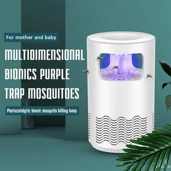 

USB Electric Mosquito Killing LED Photocatalyst Silent Killing Repellents Lamp Fly Trap Bug Insect Repeller Zapper Light #40