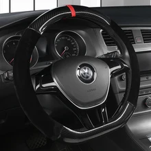 

Car Steering Wheel Cover Carbon Fiber For VW GOLF 7 2015 POLO JATTA Passat Tiguan For Nissan Qashqai J11 X-trail T32 2015- 2021