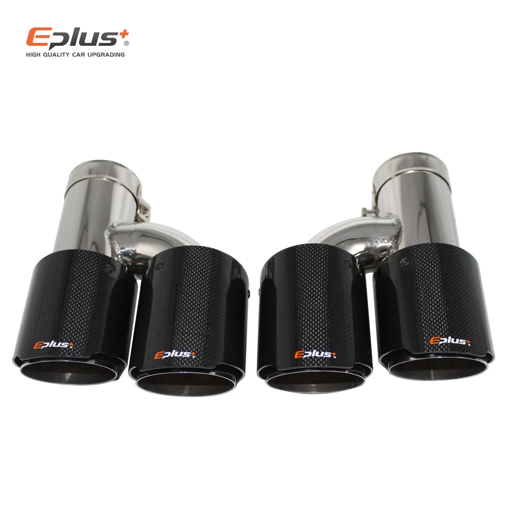 EPLUS Car Carbon Fiber Glossy Muffler Tip h Shape Double Exit Exhaust Pipe Mufflers Nozzle Decoration Universal Stainless Silver