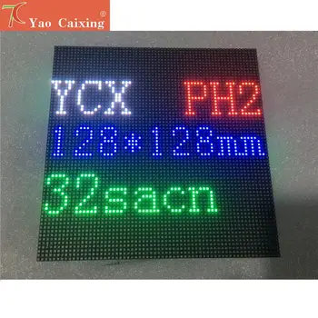 

Ali express free shipping P2 indoor 128x128mm led matrix pixel panel
