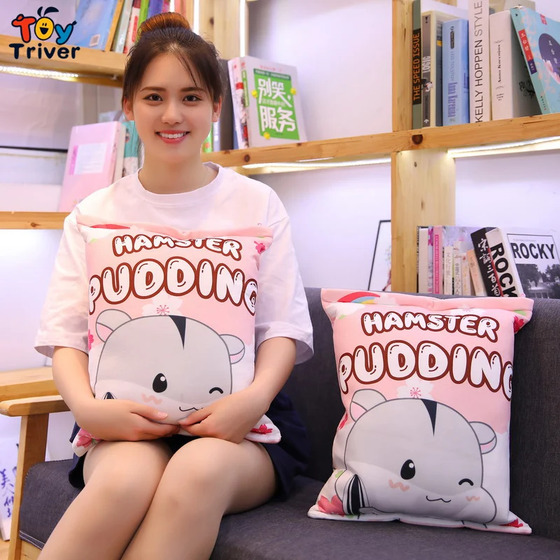 Kawaii Одна сумка пудинг Хомяк Мышь плюшевые игрушки Triver мягкие животные кукла подушка для детей подарок на день рождения украшения для дома