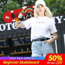 ARDEA Double Rocker Skateboard 79cm/31in Beginner Boy and Girl Adults Skate Board Four-wheel Russia Maple Wood Deck Hip-hop ARDEA Double Rocker Skateboard 79cm/31in Beginner Boy and Girl Adults Skate Board Four-wheel Russia Maple Wood Deck Hip-hop