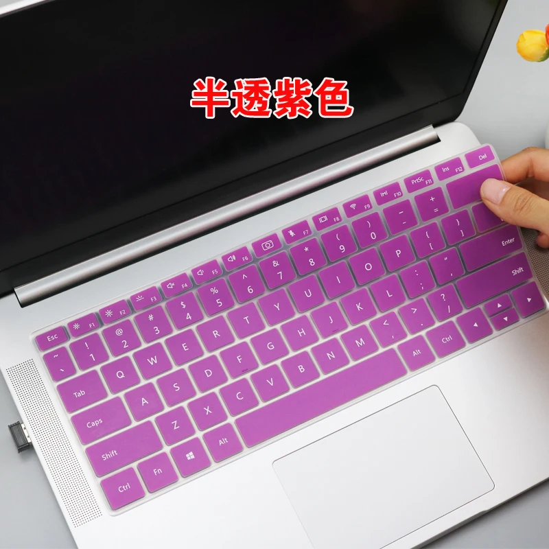 Для huawei MateBook X Pro MACH-W19C 13," ноутбук крышка клавиатуры защитная кожа для huawei MateBook X Pro ноутбук - Цвет: purple