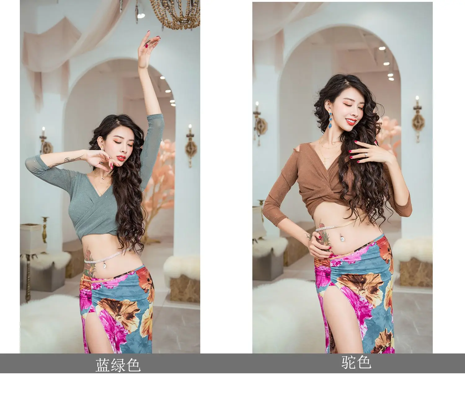 Модный костюм для танца живота Профессиональный Bellydance длинная юбка женская Одежда для танцев MD25
