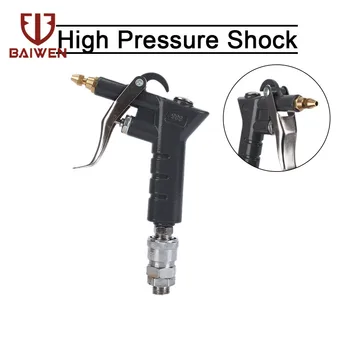 

Air Blow Gun Pistol Trigger Cleaner Compressor Dust Blower High Pressure Shock Handheld Blower Cleaning Tool