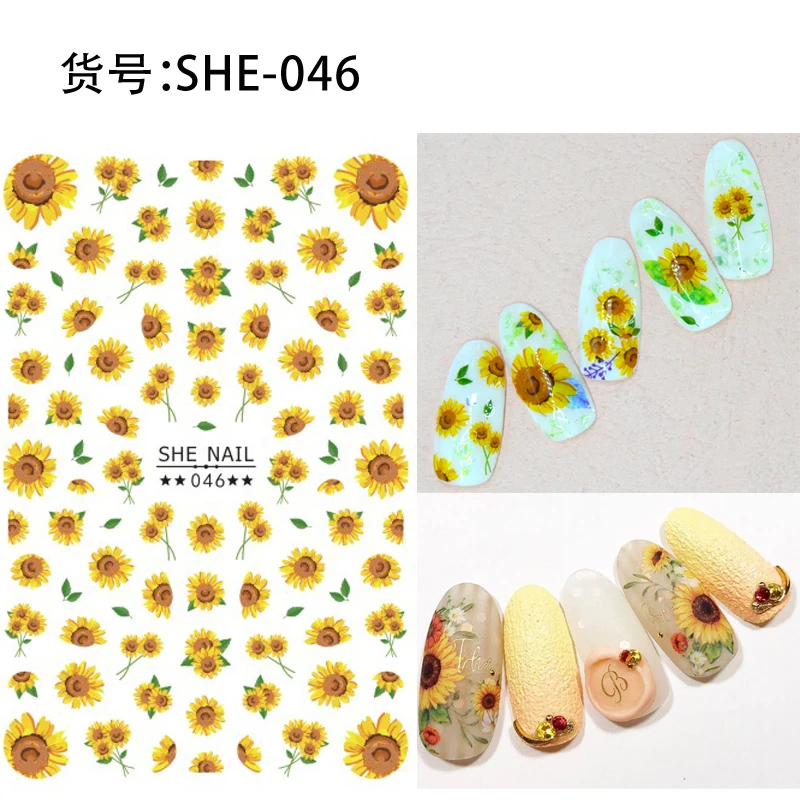 2 листа самоклеющиеся сушеные цветы и растения наклейки для ногтей наклейки для украшения ногтей маникюр поддельные ногти принадлежности инструмент - Цвет: 2 Sheets SHE046