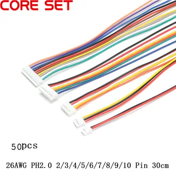 

50Pcs/lot JST 2.0 PH 2.0 2/3/4/5/6/7/8/9/10-Pin Connector Plug With Wires Cables 26AWG New S18 Drop ship