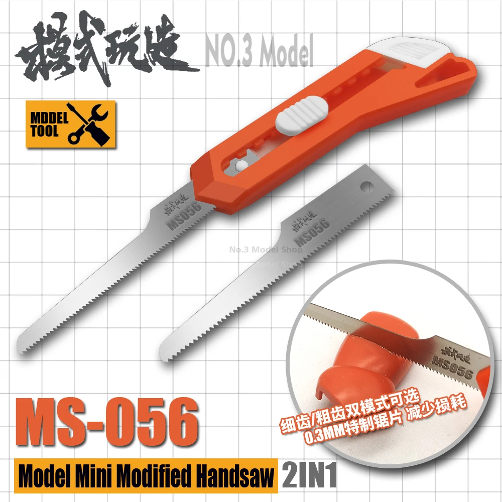 Small Hand Saw Mini Saw For Mecha Military Model Making model tools