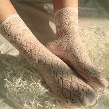 Белые кружевные носки, женские летние модные сексуальные сетчатые носки, повседневные женские короткие прозрачные носки, винтажные носки