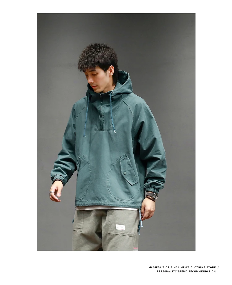 hooded tooling pullover jacket 