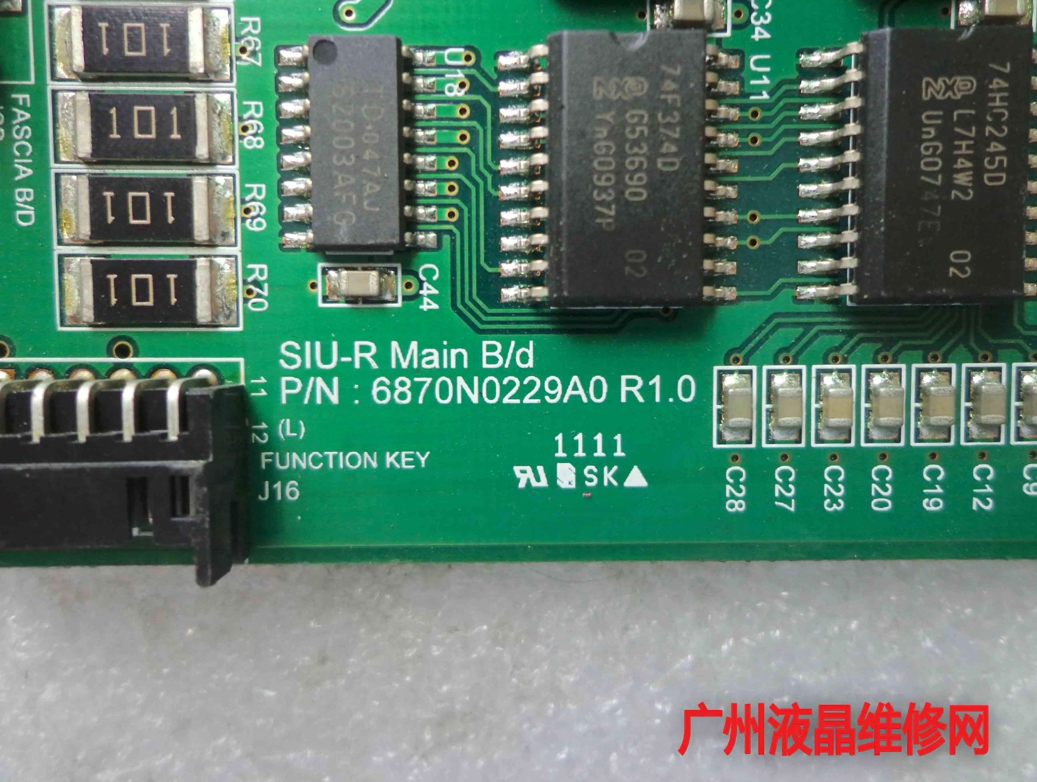 SIU-R основной B/d 6870N0229A0 R1.0 CNCC-CSIU.A 6871N0447A0