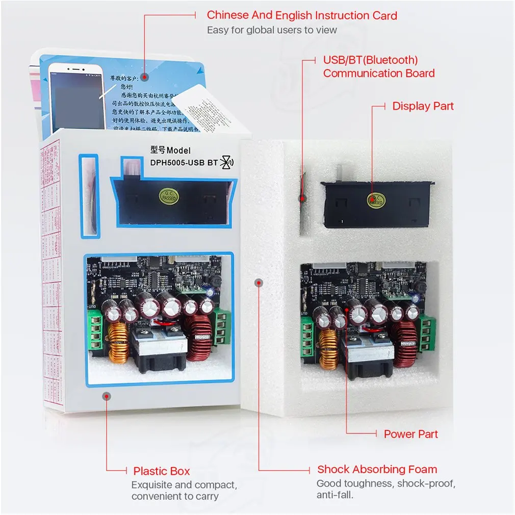 DPH5005-USB Buck-повышающий преобразователь постоянного тока постоянного Напряжение ток программируемый цифровой Управление Питание Цвет ЖК-дисплей вольтметр с алюминиевой крышкой, 50В 5A