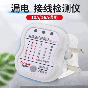 

Phase Detector Universal Electroscope Electricity Leakage Socket Testing Instrument Power Polarity Voltage Tester Ground Wire