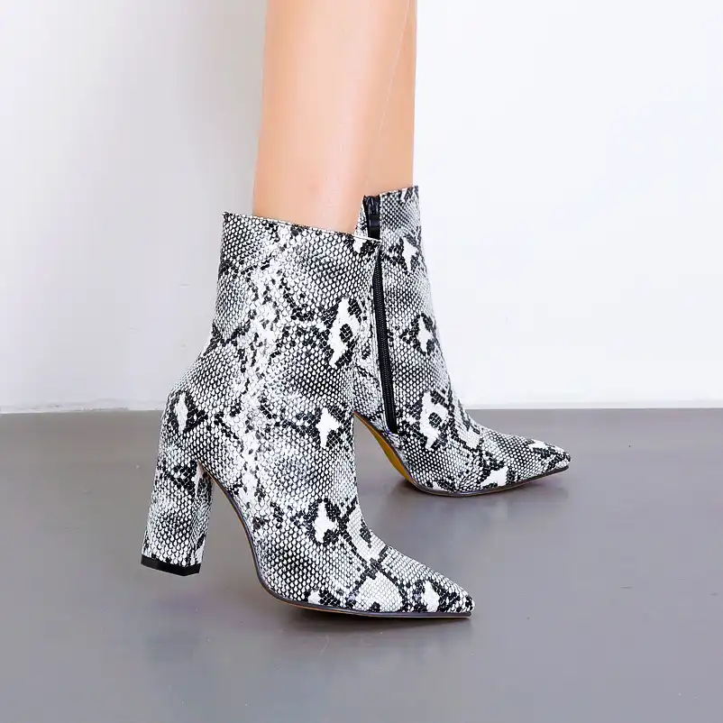 chunky bootie