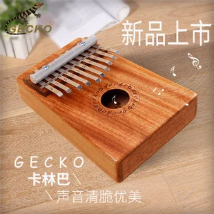 Gecko Cajon Partner Box барабан кахон колокольчик ударный инструмент Cajon деревянный ящик барабанные аксессуары