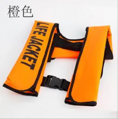 Автоматическая надувная Спасательная куртка Профессиональный взрослый плавательный рыболовный спасательный жилет купальники для водного спорта для плавания спасательный жилет - Цвет: Оранжевый