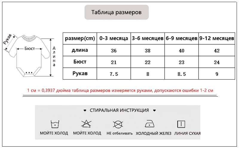 Детская одежда унисекс; хлопковые детские комбинезоны с круглым вырезом; Одежда для маленьких девочек; infantil menina; комбинезон