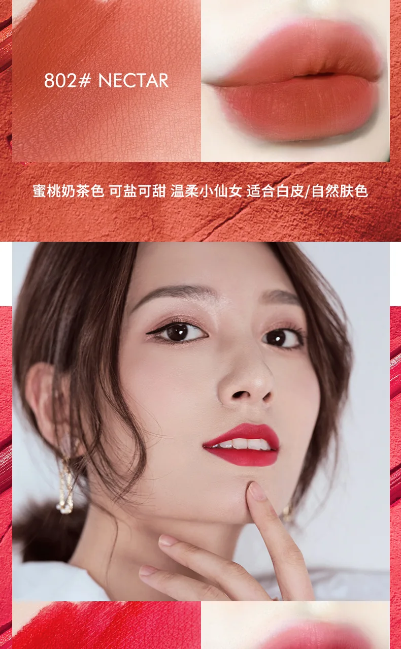 EMODA MORA lip gloss xu lu douyin web celebrity and hot style student  make-up lipstick set - AliExpress Beauty  Health