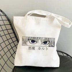Anime Shopping Bag Hunter X Hunter Kurapika Shopper Bag Japanese Cartoon Canvas Bag Large Capacity Punk Handbags Shoulder Bag