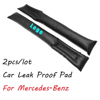 

2PCS Car Seat Gap Fillers PU Leather Leak Proof Pad For Mercedes C43 C63 4MATIC W204 W205 W212 A B C E M S Class GLC GLE CLA CLS