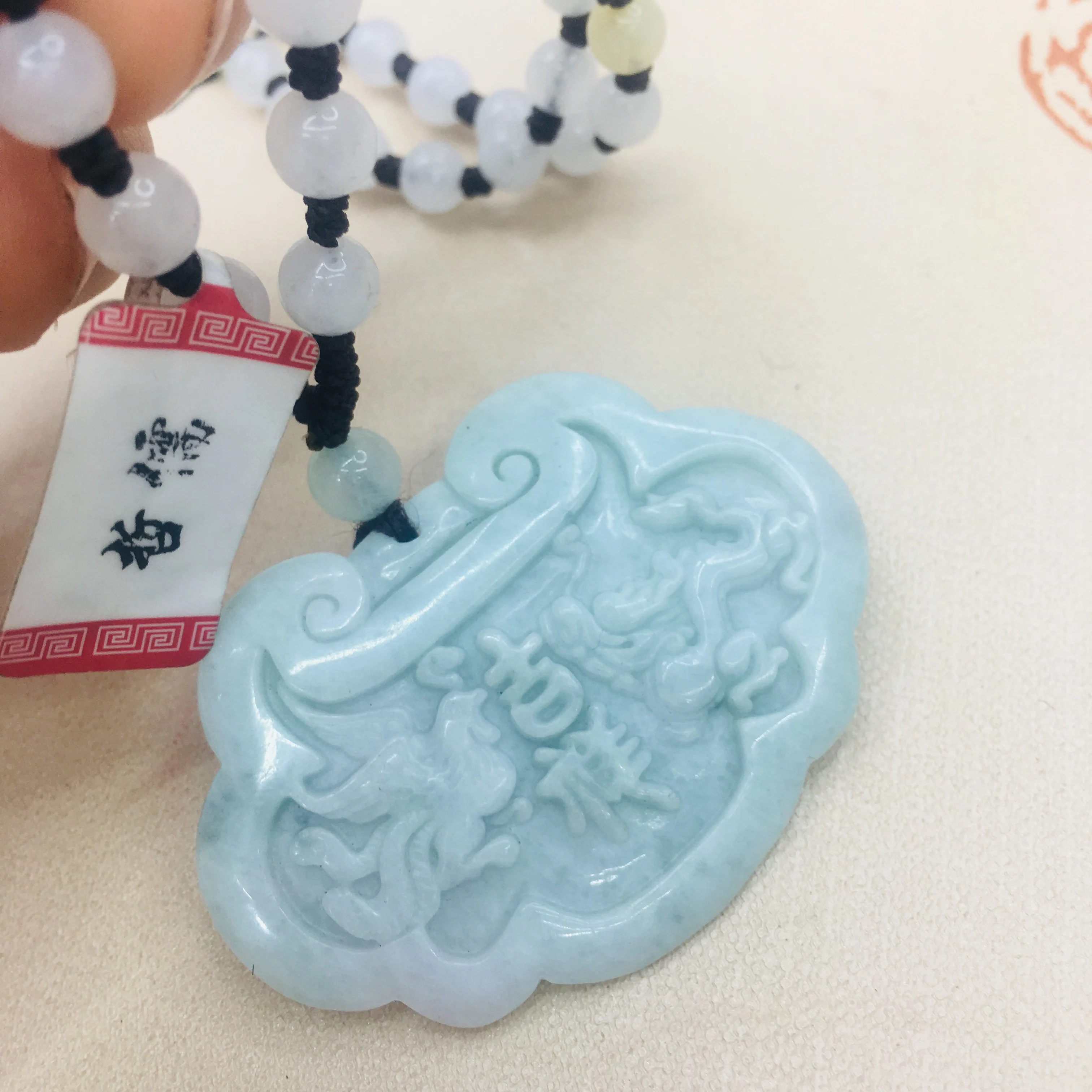 

Natural Burmese Emerald Jade Carving Dragon and Phoenix Lock Pair Pendant Matching Tricolor Bead Necklace Men and women couple s