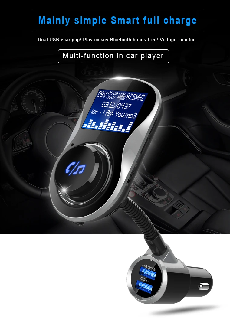 Автомобильный музыкальный mp3-плеер, bluetooth, автомобильный комплект, fm-передатчик, модулятор, громкая связь, двойной USB, быстрое зарядное устройство, Смарт Bluetooth, автомобильное зарядное устройство, BC26Q