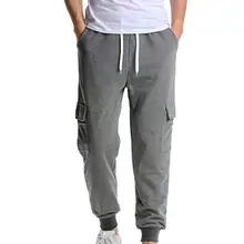 

Multi Pockets Elastic Waist Casual Trousers Ribbed Cuffs Solid Color Adjustable Drawstring Men Fitness Pants for Outdoor Sports