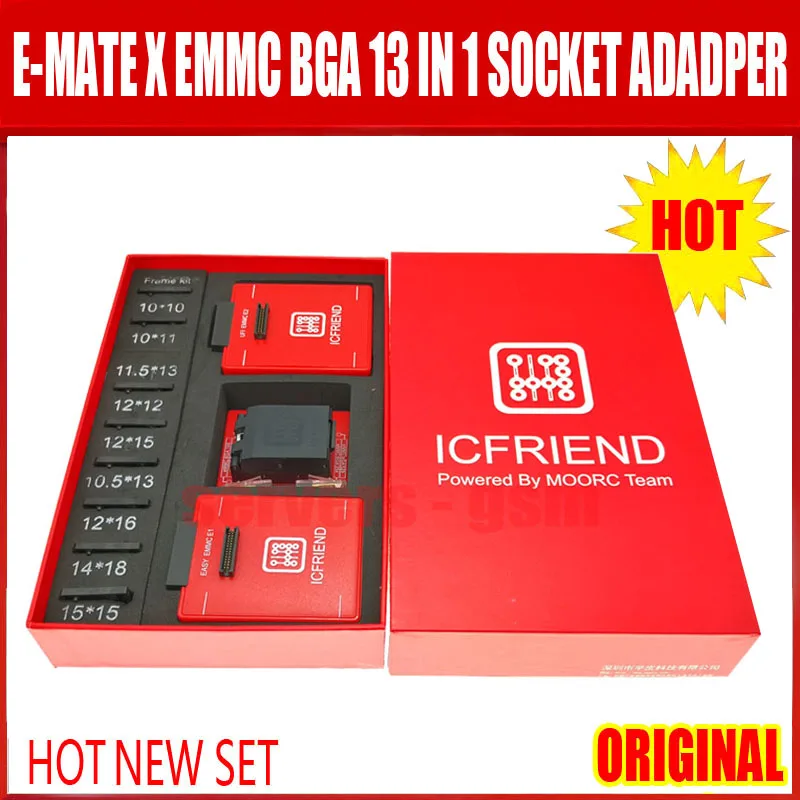 ICFRIEND E-MATE X 13 IN 1  (8)