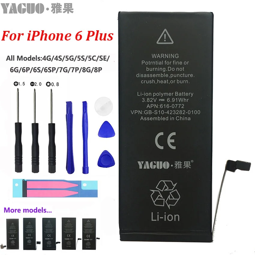 100% Новый оригинальный аккумулятор 2915 мАч для Apple iPhone 6 7 8 Plus X XR XS MAX 6P iPhone6P реальная