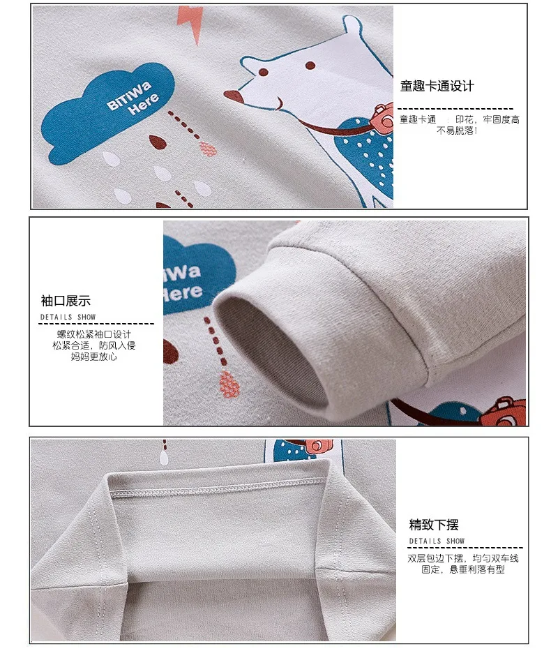 12624226388_1196347226