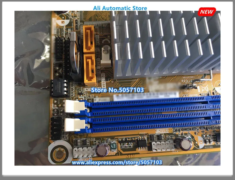 IPXPV D525 17*17 см промышленная плата