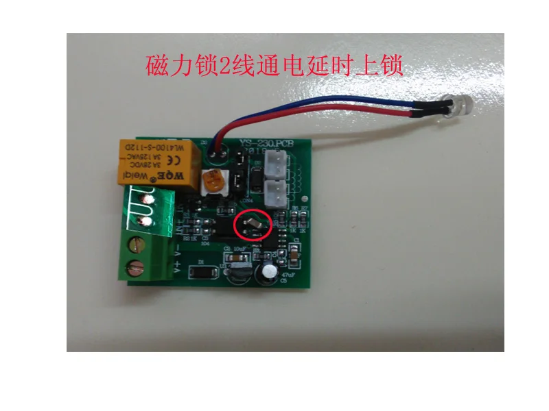 

Magnetic Lock Delay Circuit Board 2-line Access Control Power Board Access Control System